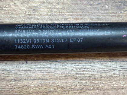 Амортизатор багажника RE4