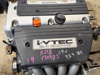 Двигатель RE4