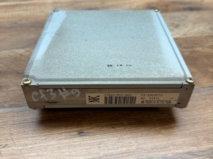 Блок управления двигателя