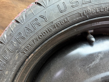 Запасное колесо