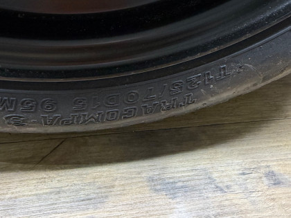 Запасное колесо