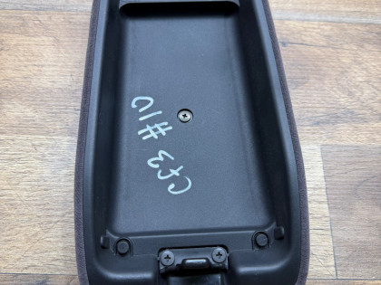 ПОДЛОКОТНИК