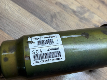 Рулевая рейка