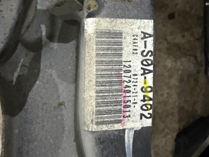 Балка задняя