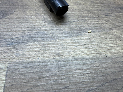 Датчик температуры