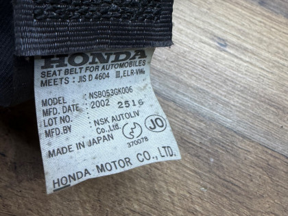 Ремни безопасности задний