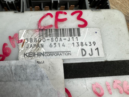 Блок предохранителей cf3 cf4 cf5 cf6 cf7 cl1 cl2 cl3 ch9