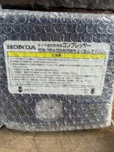 компрессор воздушный набор гель HONDA FREED GB3 GB4 2002